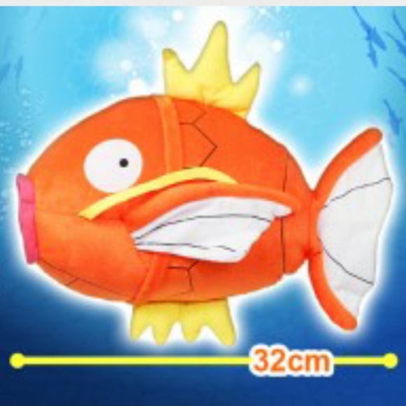 Magikarp Pokemon - Look at My Tail! Big Plush 32cm Bandai Japan Toreba - Picture 2 of 2